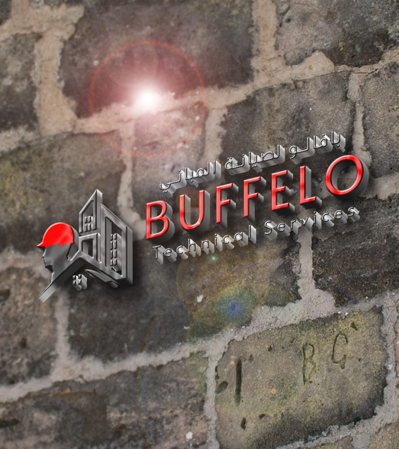 Buffelo Technical Services - Logo